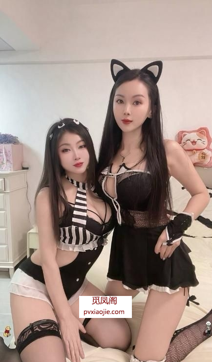 福田性感双飞姐妹