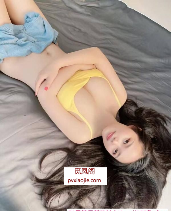 滨江情趣美少女