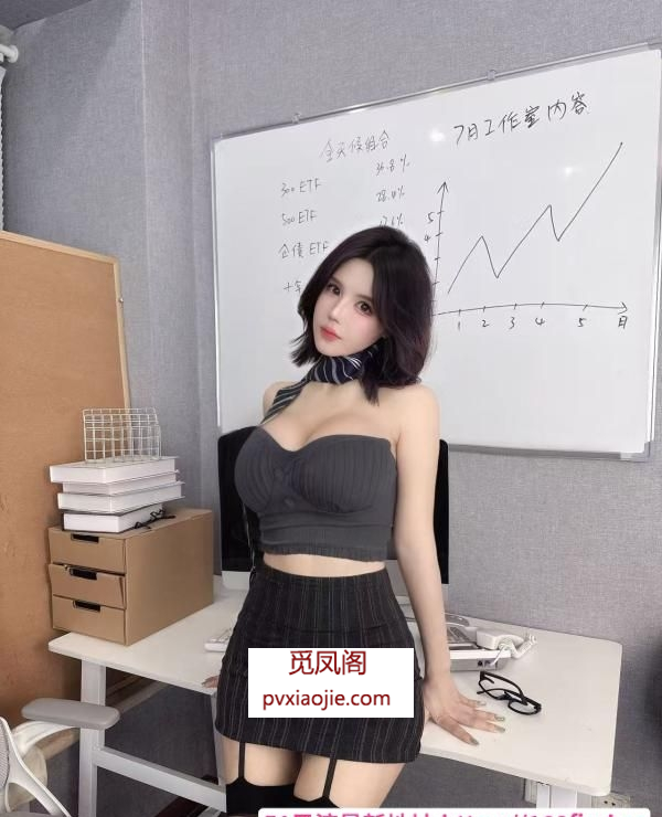 颜射长腿SM漫漫