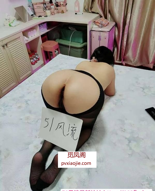 泄火豆浆肥臀熟女红姐