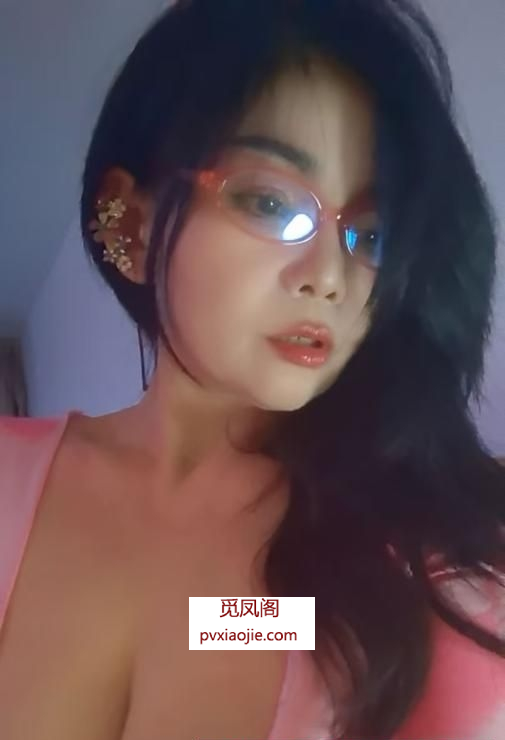 韶关香妃