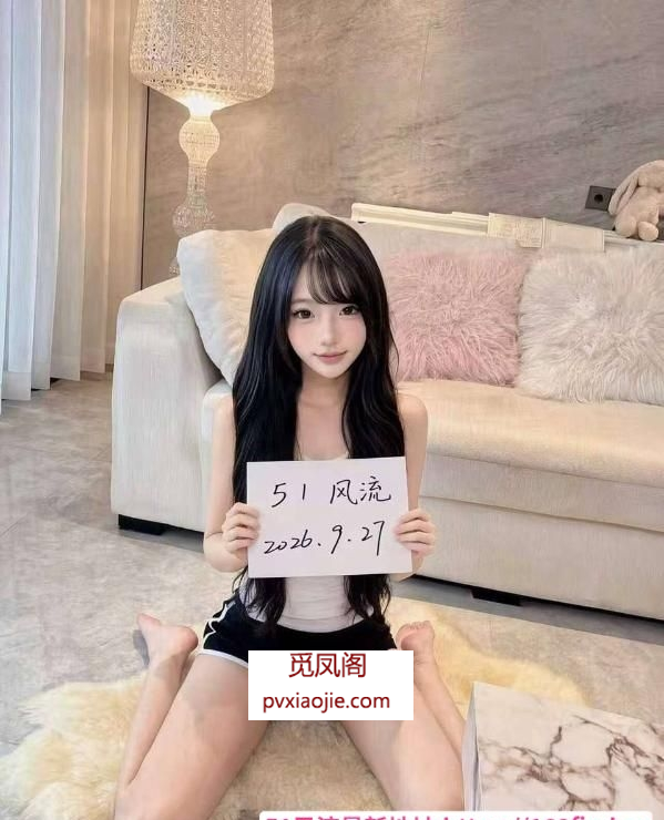性感年轻泡泡