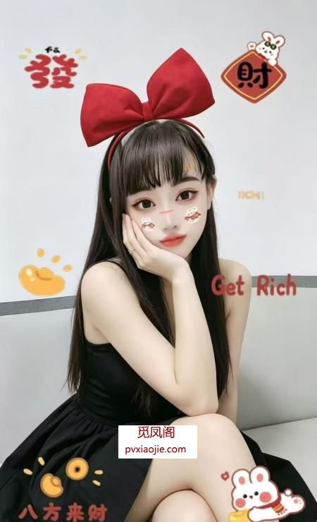 蜀山区少妇