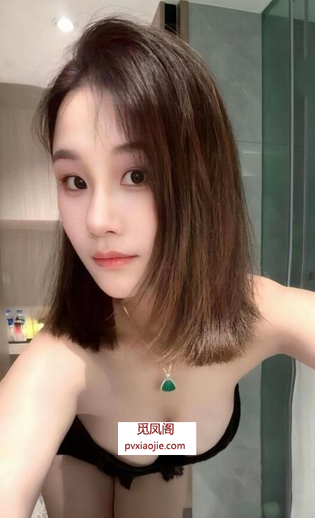 闵行翘臀大奶妹潇潇