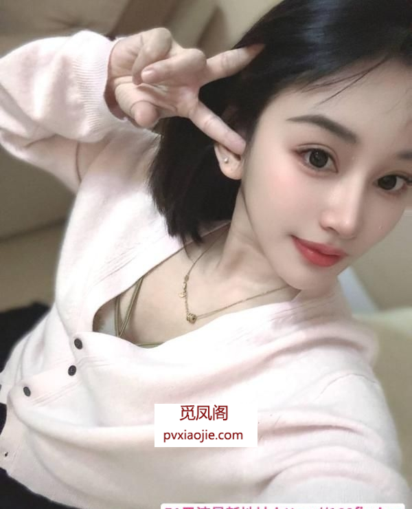 天宁长腿御姐婷婷