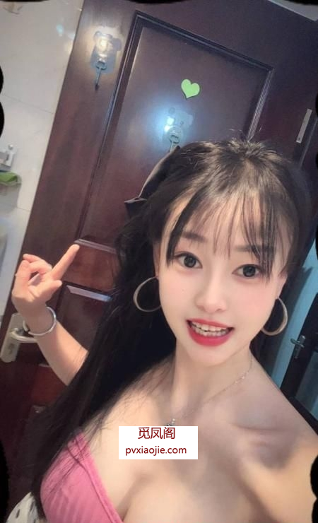观音桥苗条大胸御姐