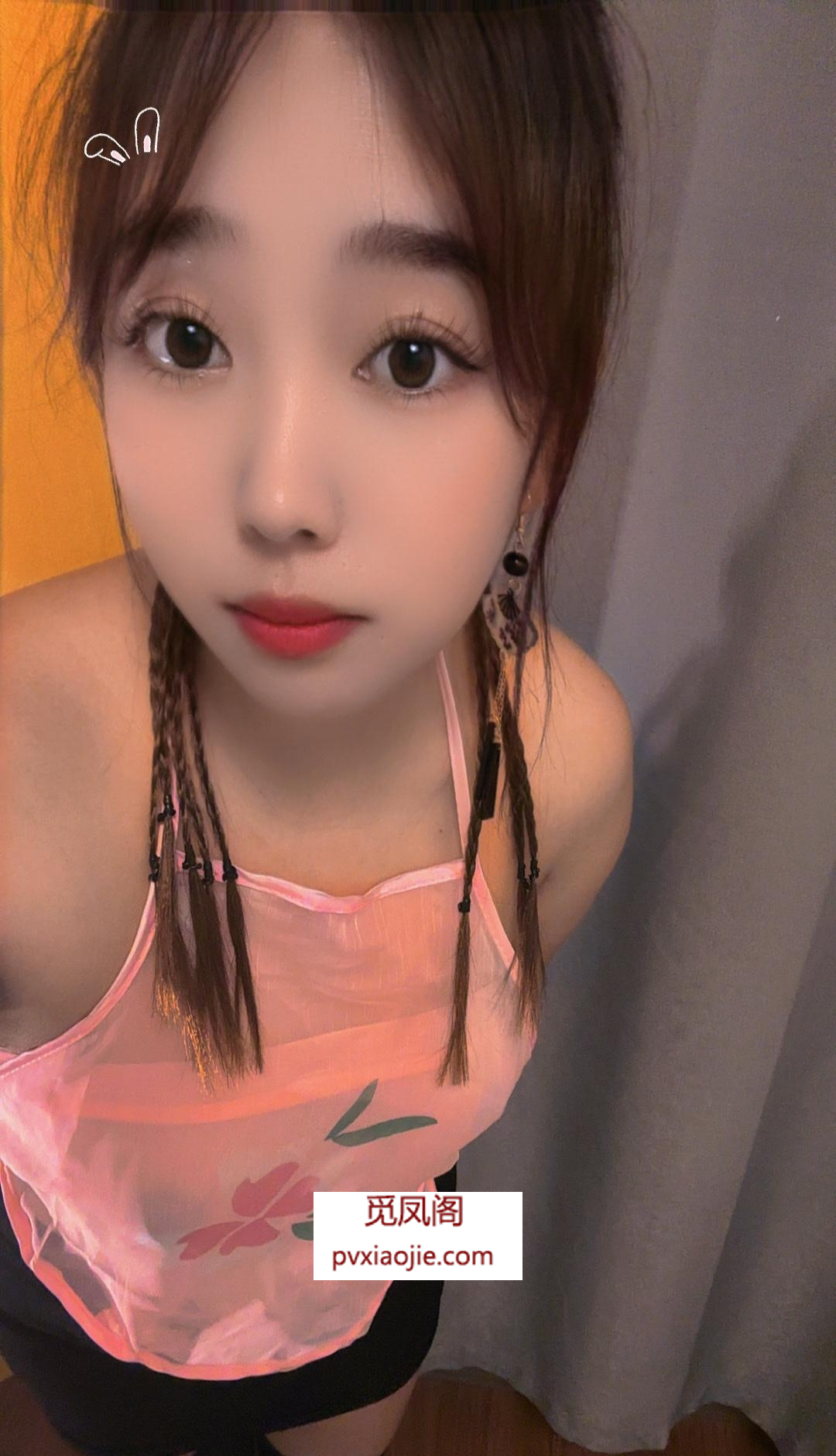 奉贤区可爱姎婷