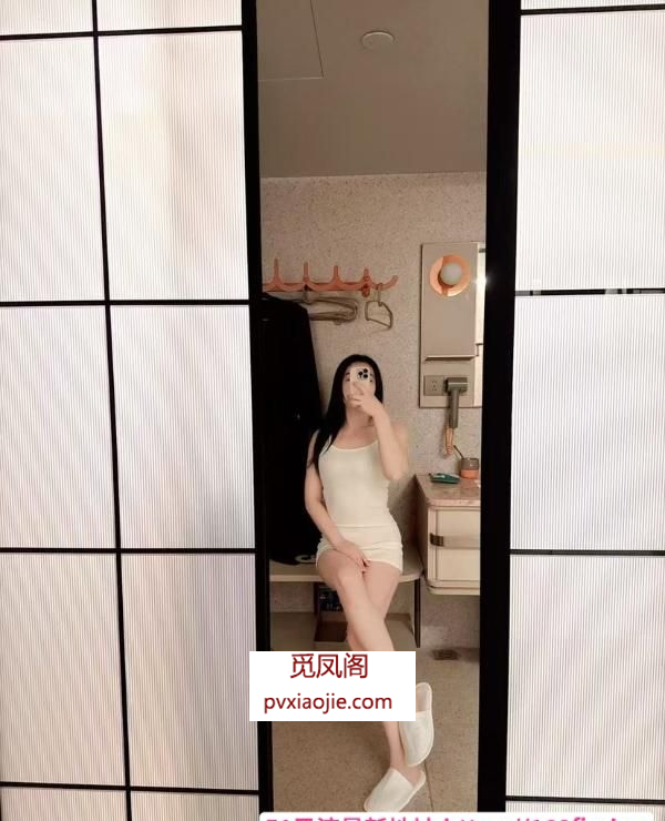 一字马瑜伽骚妹