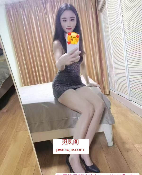 重庆大坪小少妇