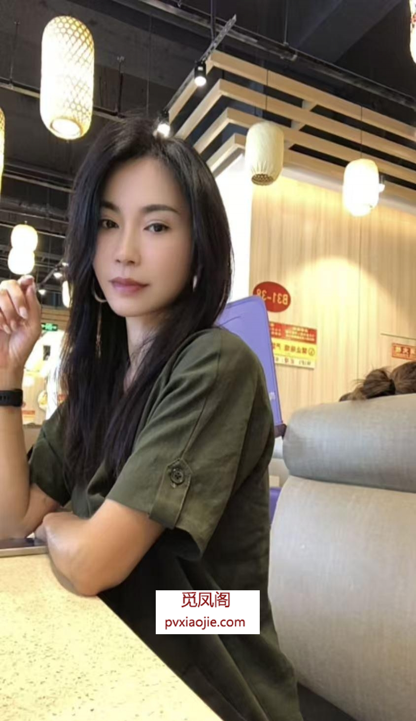 海口市 风骚御姐小漫