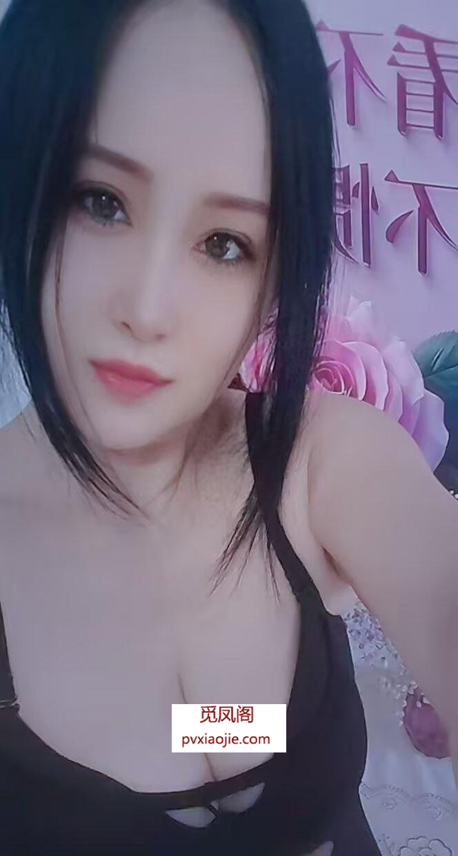 苏州市 姑苏美乳少妇