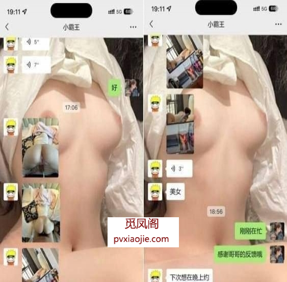 广州市 认证直营店 价格388起 见面服务完了付款