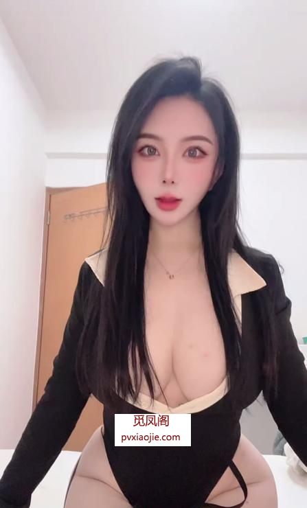 福田性感大奶秋秋