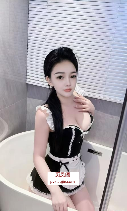 美臀后花园汐汐