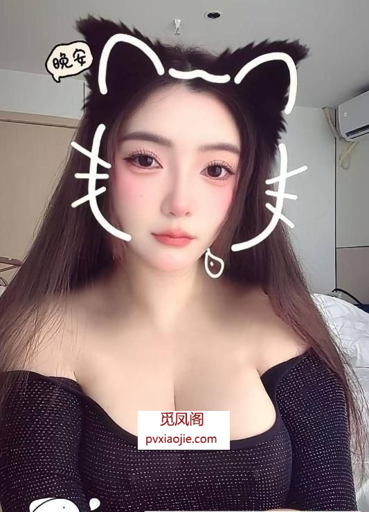 川音D奶洛老师