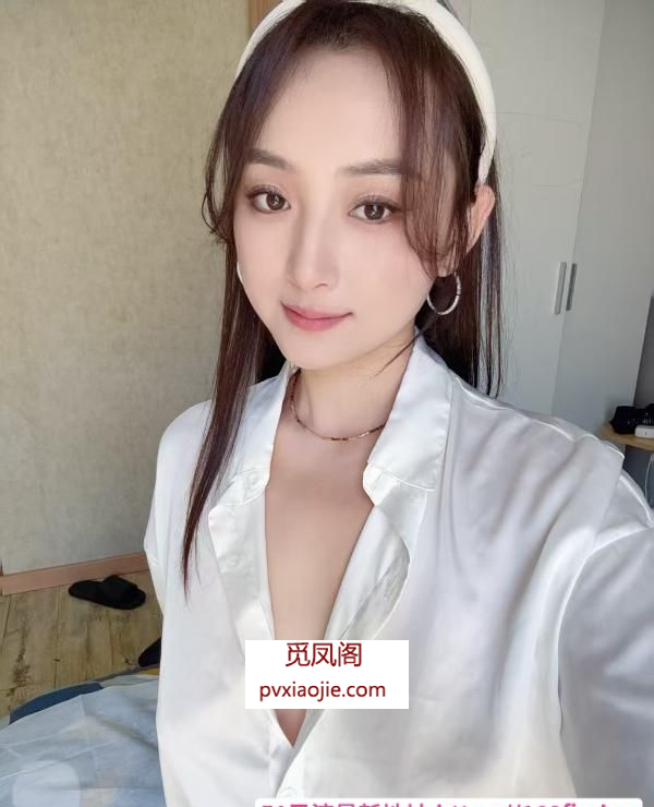 小丽颖女友感爆棚
