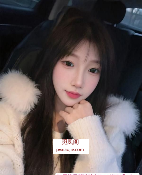 合肥苒苒
