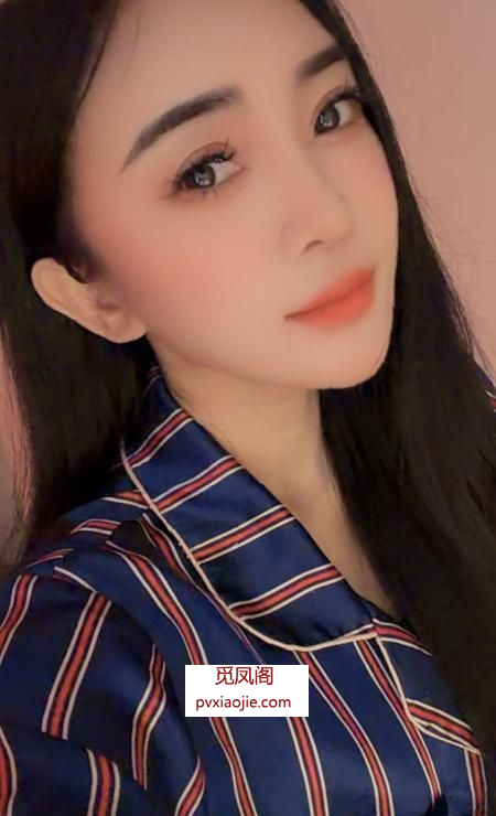 水磨女郎