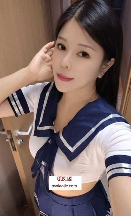 服务系性感少妇