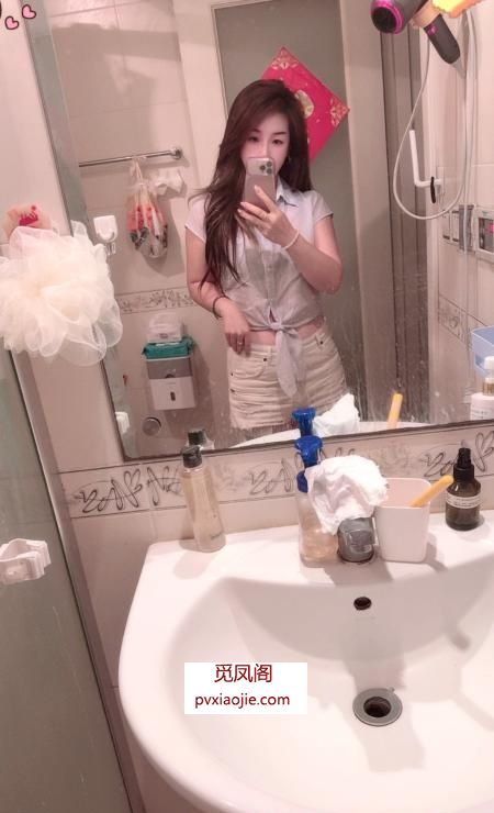 气质少妇婉婷