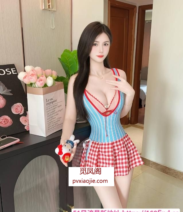 高个颜值大长腿御姐