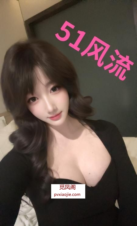 河北区TS黛儿