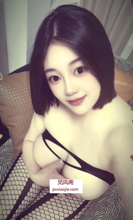 拱墅E奶巨臀娜美
