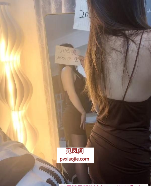 骚女全自动榨汁机