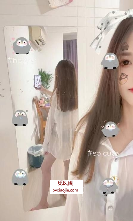 江北性价比风骚小姐姐
