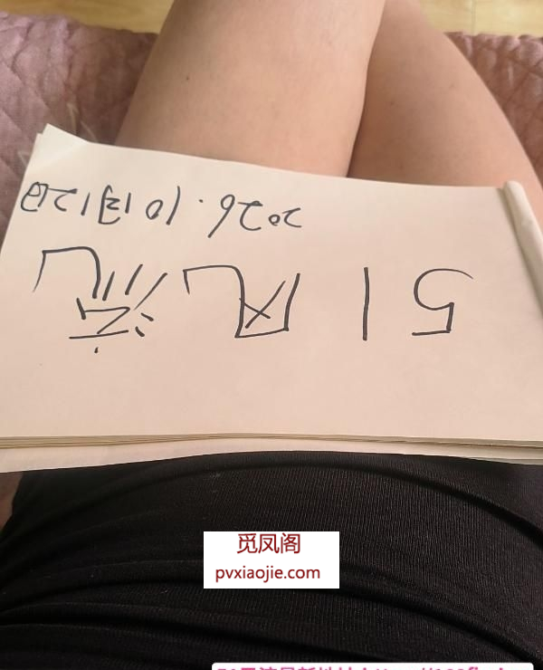 白嫩大屁股性感少妇