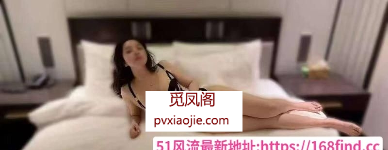 官渡区熟女小姐姐