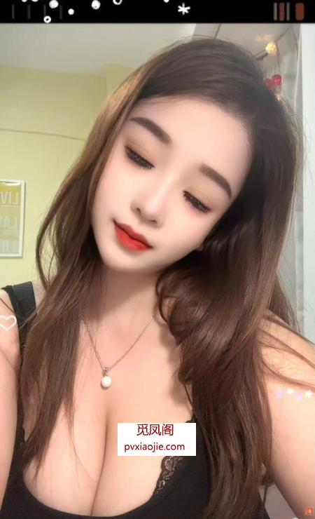 天河巨乳桃子
