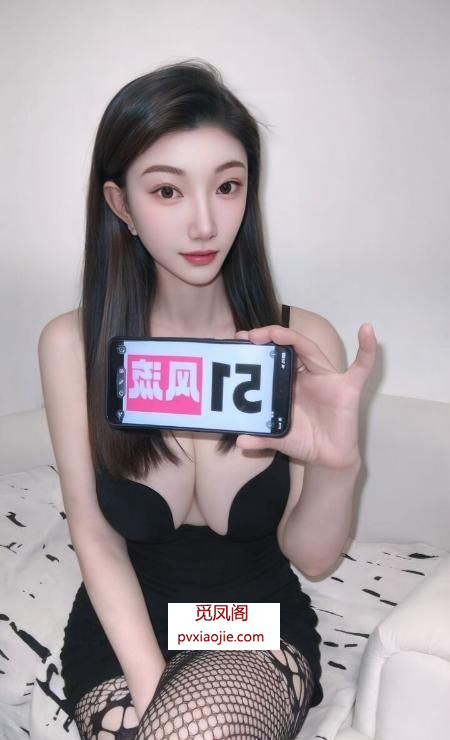 普陀E奶骚娃甜甜