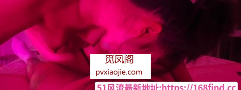 淫荡的肥臀少妇