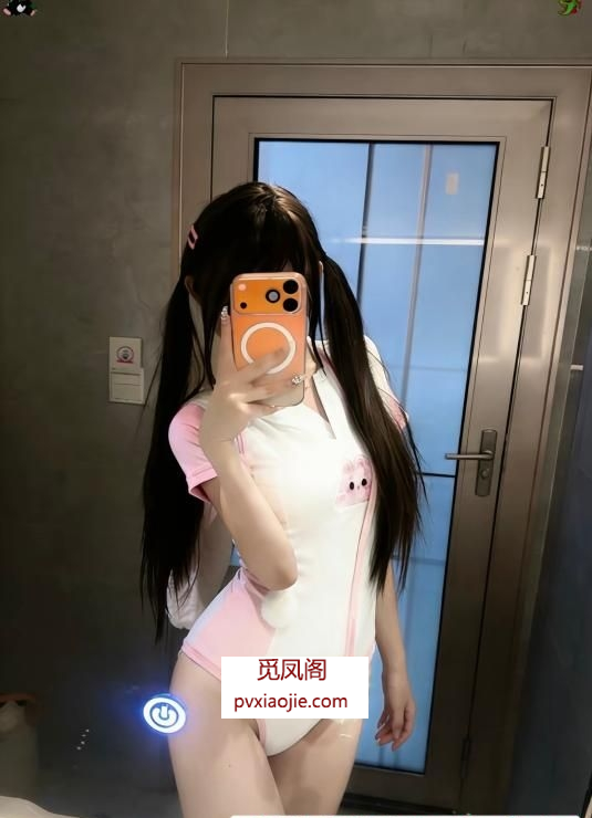 白虎御姐萝莉小妹妹