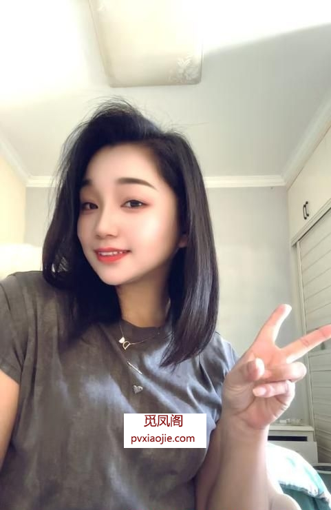 光谷水多骚女