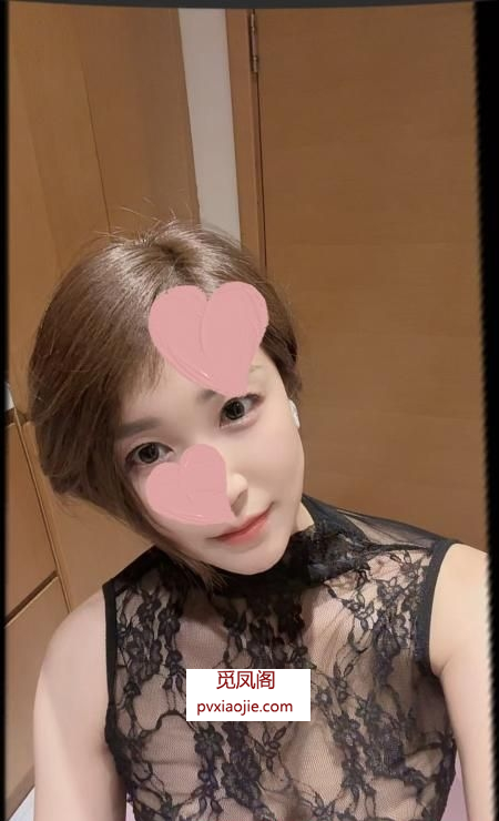 未科骚姐姐服务控