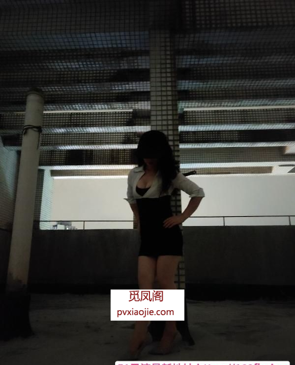 油磨水床肥臀老师