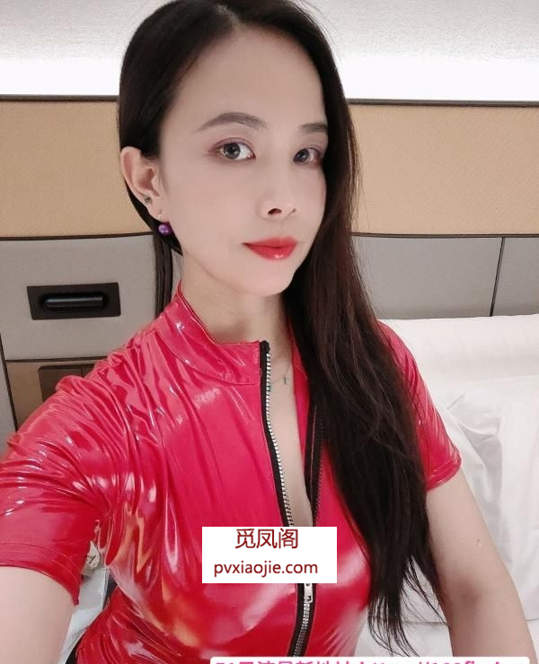 汉阳丰臀少妇彩彩