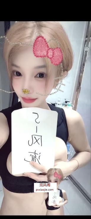 雨花瑜伽教练