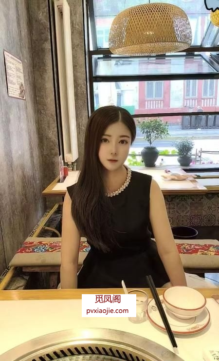 青山桃子可接吻