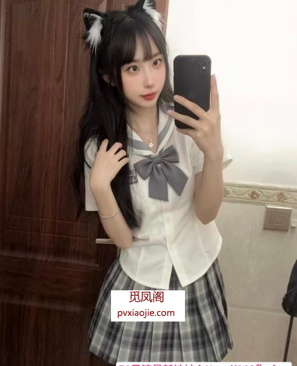 蜀山涵涵