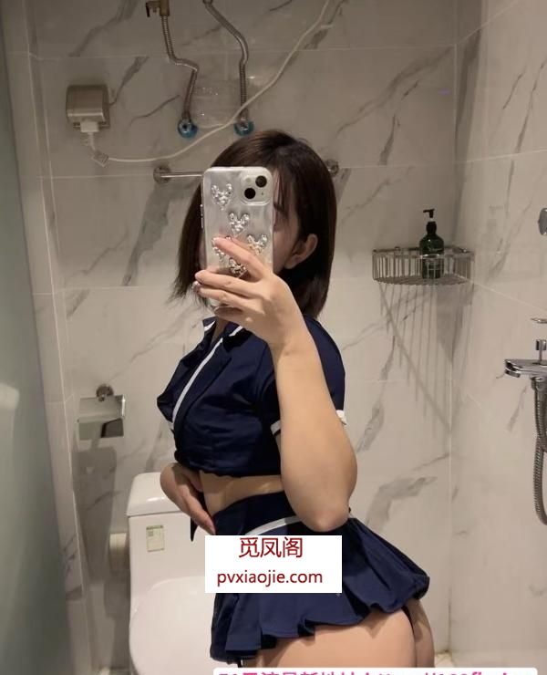 性感少妇