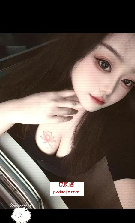 东北巨乳小姐姐