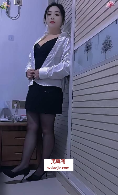 丰满黑丝骚少妇