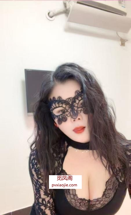 福州巨乳E奶欣怡