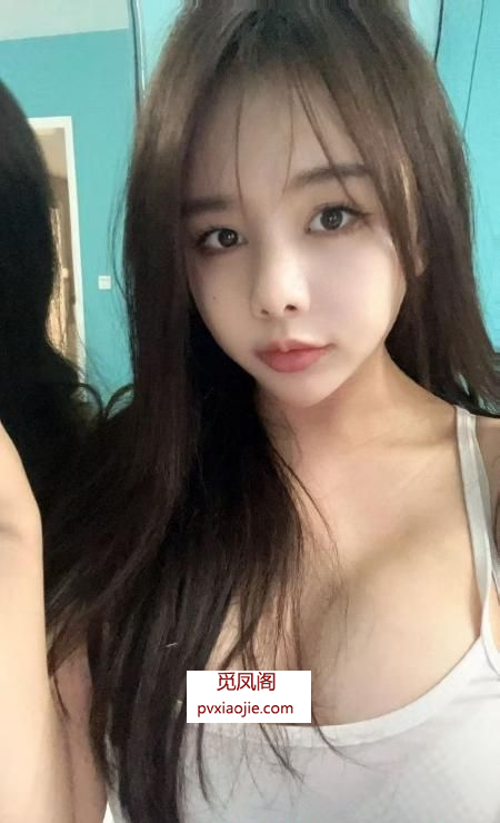 包河骚妹