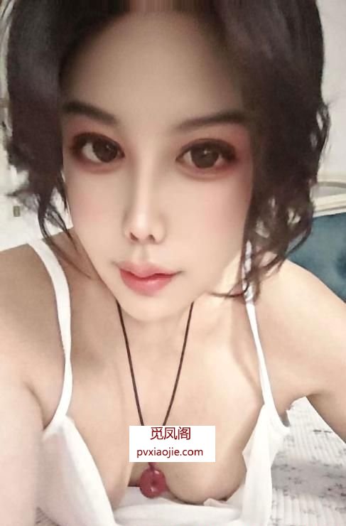 朝阳三通巨乳少妇