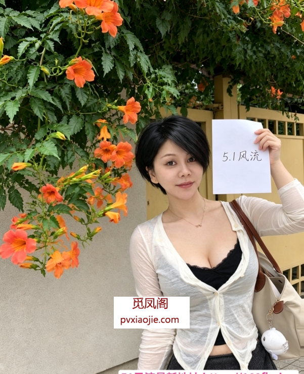 旗袍美女情人般的感受