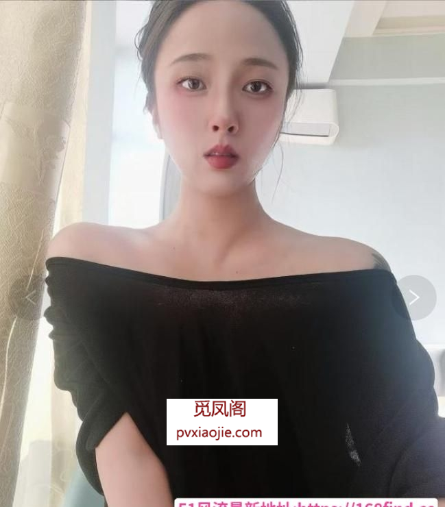 少妇回归